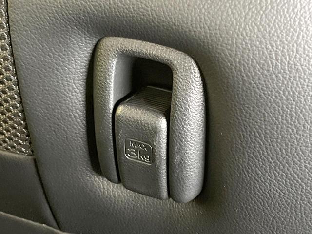 N-BOXカスタム G・Lターボホンダセンシング 両側電動ドア 8インチSDナビ バックカメラ 衝突被害軽減システム ドライブレコーダー LEDヘッド ビルトインETC 純正15インチアルミ オートハイビーム 車線逸脱警報 オートライト(67枚目)