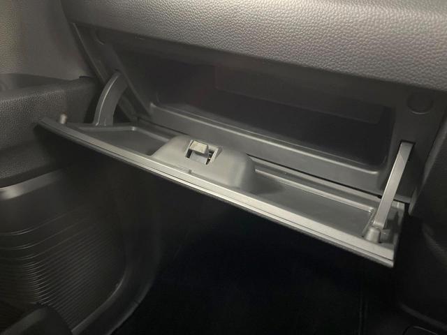 N-BOXカスタム G・Lターボホンダセンシング 両側電動ドア 8インチSDナビ バックカメラ 衝突被害軽減システム ドライブレコーダー LEDヘッド ビルトインETC 純正15インチアルミ オートハイビーム 車線逸脱警報 オートライト(71枚目)