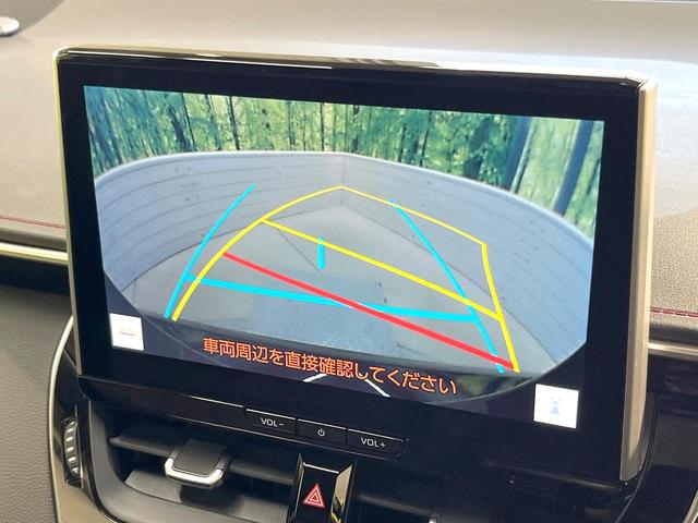 カローラスポーツ ハイブリッドG Z モデリスタエアロ 10.5インチナビ バックカメラ 衝突被害軽減システム レーダークルーズコントロール 禁煙車 スマートキー LEDヘッド ETC2.0 純正18インチアルミ オートライト(7枚目)