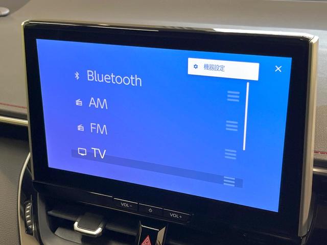 カローラスポーツ ハイブリッドG Z モデリスタエアロ 10.5インチナビ バックカメラ 衝突被害軽減システム レーダークルーズコントロール 禁煙車 スマートキー LEDヘッド ETC2.0 純正18インチアルミ オートライト(68枚目)