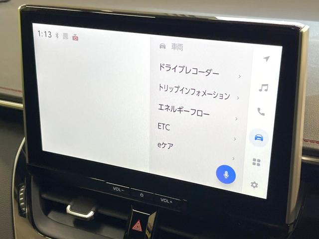 カローラスポーツ ハイブリッドG Z モデリスタエアロ 10.5インチナビ バックカメラ 衝突被害軽減システム レーダークルーズコントロール 禁煙車 スマートキー LEDヘッド ETC2.0 純正18インチアルミ オートライト(70枚目)