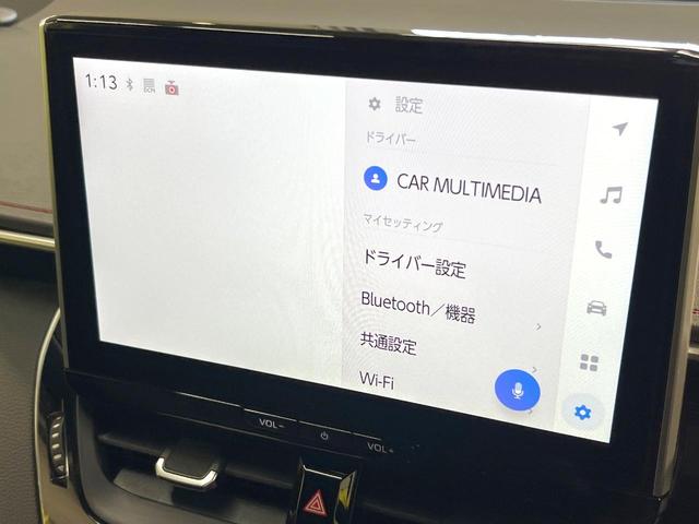 カローラスポーツ ハイブリッドG Z モデリスタエアロ 10.5インチナビ バックカメラ 衝突被害軽減システム レーダークルーズコントロール 禁煙車 スマートキー LEDヘッド ETC2.0 純正18インチアルミ オートライト(71枚目)