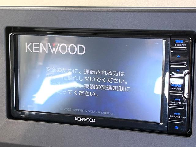 デリカミニ G プレミアム 両側電動ドア 7インチナビ 全周囲カメラ 衝突被害軽減システム レーダークルーズコントロール 禁煙車 ドライブレコーダー コーナーセンサー スマートキー LEDヘッド ビルトインETC(4枚目)