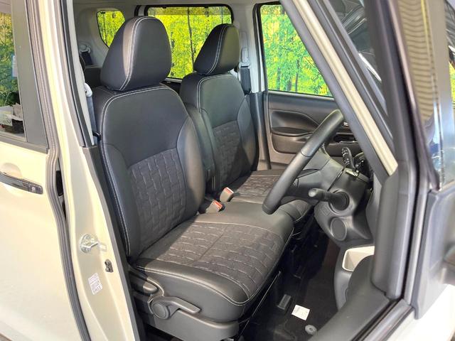 デリカミニ G プレミアム 両側電動ドア 7インチナビ 全周囲カメラ 衝突被害軽減システム レーダークルーズコントロール 禁煙車 ドライブレコーダー コーナーセンサー スマートキー LEDヘッド ビルトインETC(8枚目)