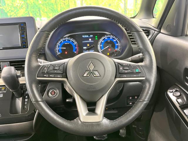 デリカミニ G プレミアム 両側電動ドア 7インチナビ 全周囲カメラ 衝突被害軽減システム レーダークルーズコントロール 禁煙車 ドライブレコーダー コーナーセンサー スマートキー LEDヘッド ビルトインETC(11枚目)