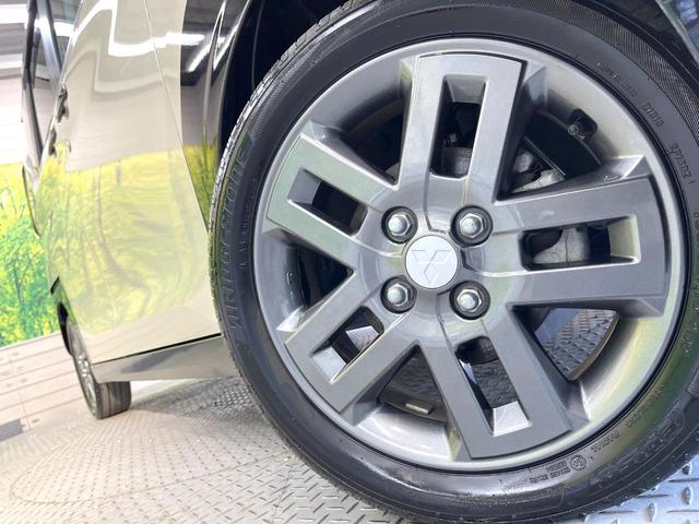 デリカミニ G プレミアム 両側電動ドア 7インチナビ 全周囲カメラ 衝突被害軽減システム レーダークルーズコントロール 禁煙車 ドライブレコーダー コーナーセンサー スマートキー LEDヘッド ビルトインETC(13枚目)