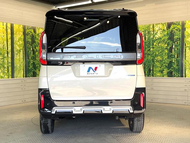 デリカミニ G プレミアム 両側電動ドア 7インチナビ 全周囲カメラ 衝突被害軽減システム レーダークルーズコントロール 禁煙車 ドライブレコーダー コーナーセンサー スマートキー LEDヘッド ビルトインETC(15枚目)