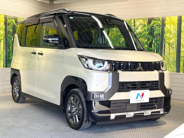 デリカミニ G プレミアム 両側電動ドア 7インチナビ 全周囲カメラ 衝突被害軽減システム レーダークルーズコントロール 禁煙車 ドライブレコーダー コーナーセンサー スマートキー LEDヘッド ビルトインETC(16枚目)