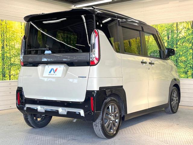 デリカミニ G プレミアム 両側電動ドア 7インチナビ 全周囲カメラ 衝突被害軽減システム レーダークルーズコントロール 禁煙車 ドライブレコーダー コーナーセンサー スマートキー LEDヘッド ビルトインETC(17枚目)