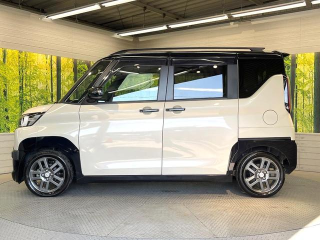 デリカミニ G プレミアム 両側電動ドア 7インチナビ 全周囲カメラ 衝突被害軽減システム レーダークルーズコントロール 禁煙車 ドライブレコーダー コーナーセンサー スマートキー LEDヘッド ビルトインETC(26枚目)