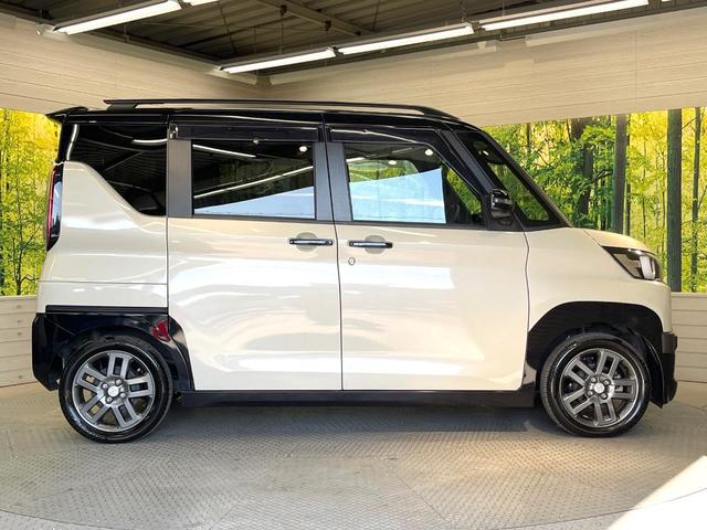 デリカミニ G プレミアム 両側電動ドア 7インチナビ 全周囲カメラ 衝突被害軽減システム レーダークルーズコントロール 禁煙車 ドライブレコーダー コーナーセンサー スマートキー LEDヘッド ビルトインETC(28枚目)