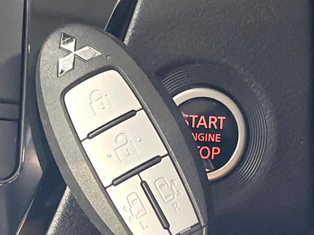 デリカミニ G プレミアム 両側電動ドア 7インチナビ 全周囲カメラ 衝突被害軽減システム レーダークルーズコントロール 禁煙車 ドライブレコーダー コーナーセンサー スマートキー LEDヘッド ビルトインETC(35枚目)