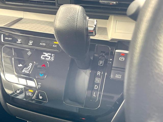 デリカミニ G プレミアム 両側電動ドア 7インチナビ 全周囲カメラ 衝突被害軽減システム レーダークルーズコントロール 禁煙車 ドライブレコーダー コーナーセンサー スマートキー LEDヘッド ビルトインETC(38枚目)