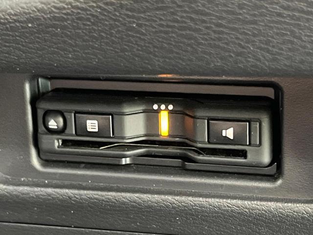 デリカミニ G プレミアム 両側電動ドア 7インチナビ 全周囲カメラ 衝突被害軽減システム レーダークルーズコントロール 禁煙車 ドライブレコーダー コーナーセンサー スマートキー LEDヘッド ビルトインETC(39枚目)