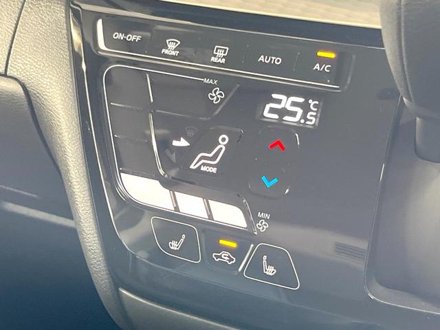 デリカミニ G プレミアム 両側電動ドア 7インチナビ 全周囲カメラ 衝突被害軽減システム レーダークルーズコントロール 禁煙車 ドライブレコーダー コーナーセンサー スマートキー LEDヘッド ビルトインETC(40枚目)