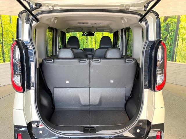 デリカミニ G プレミアム 両側電動ドア 7インチナビ 全周囲カメラ 衝突被害軽減システム レーダークルーズコントロール 禁煙車 ドライブレコーダー コーナーセンサー スマートキー LEDヘッド ビルトインETC(51枚目)