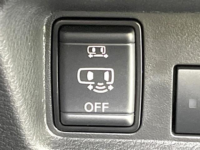 デリカミニ G プレミアム 両側電動ドア 7インチナビ 全周囲カメラ 衝突被害軽減システム レーダークルーズコントロール 禁煙車 ドライブレコーダー コーナーセンサー スマートキー LEDヘッド ビルトインETC(57枚目)