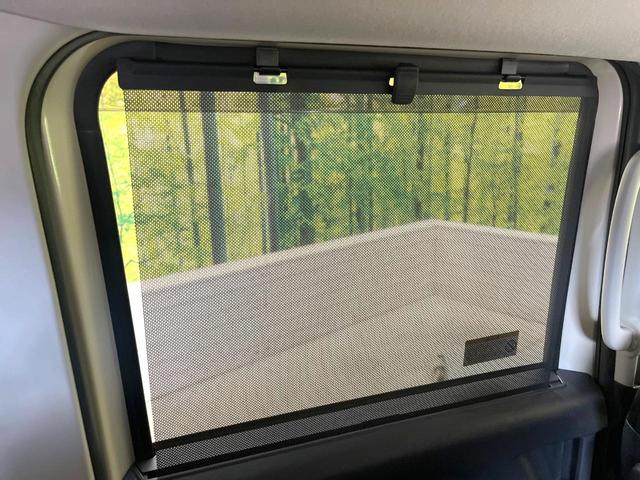 デリカミニ G プレミアム 両側電動ドア 7インチナビ 全周囲カメラ 衝突被害軽減システム レーダークルーズコントロール 禁煙車 ドライブレコーダー コーナーセンサー スマートキー LEDヘッド ビルトインETC(69枚目)