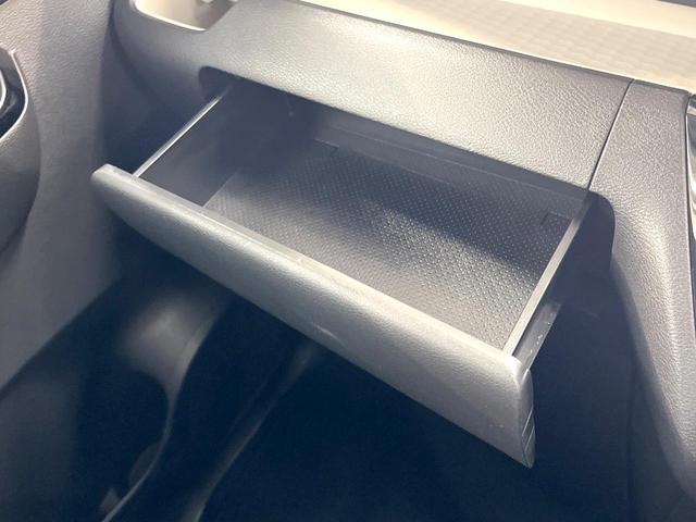 デリカミニ G プレミアム 両側電動ドア 7インチナビ 全周囲カメラ 衝突被害軽減システム レーダークルーズコントロール 禁煙車 ドライブレコーダー コーナーセンサー スマートキー LEDヘッド ビルトインETC(70枚目)