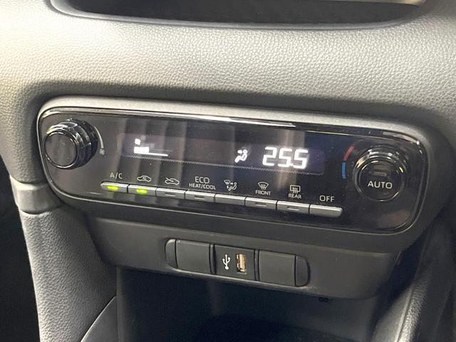 ヤリス ハイブリッドＸ　バックカメラ　ディスプレイオーディオ　衝突被害軽減システム　レーダークルーズコントロール　禁煙車　ビルトインＥＴＣ　オートハイビーム　車線逸脱警報　オートライト　オートエアコン　Ｂｌｕｅｔｏｏｔｈ（34枚目）