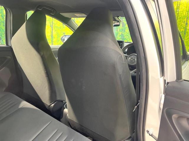 ヤリス ハイブリッドＸ　バックカメラ　ディスプレイオーディオ　衝突被害軽減システム　レーダークルーズコントロール　禁煙車　ビルトインＥＴＣ　オートハイビーム　車線逸脱警報　オートライト　オートエアコン　Ｂｌｕｅｔｏｏｔｈ（39枚目）