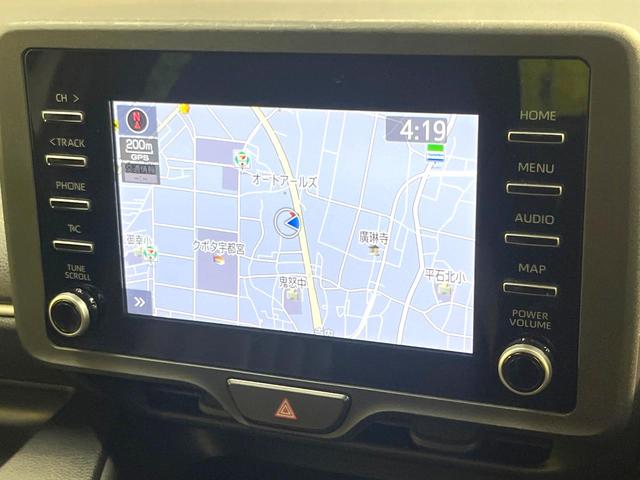 ヤリス ハイブリッドＸ　バックカメラ　ディスプレイオーディオ　衝突被害軽減システム　レーダークルーズコントロール　禁煙車　ビルトインＥＴＣ　オートハイビーム　車線逸脱警報　オートライト　オートエアコン　Ｂｌｕｅｔｏｏｔｈ（60枚目）