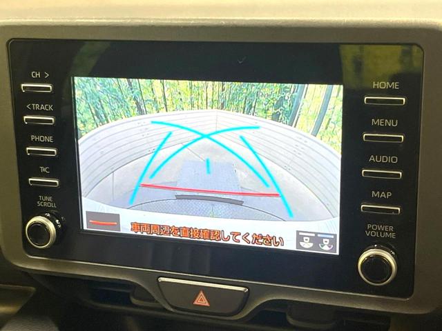 ヤリス ハイブリッドＸ　バックカメラ　ディスプレイオーディオ　衝突被害軽減システム　レーダークルーズコントロール　禁煙車　ビルトインＥＴＣ　オートハイビーム　車線逸脱警報　オートライト　オートエアコン　Ｂｌｕｅｔｏｏｔｈ（64枚目）