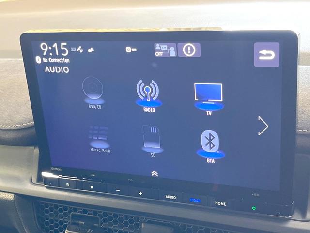 ステップワゴン ｅ：ＨＥＶスパーダ　プレミアムライン　両側電動ドア　純正１１インチナビ　後席モニター　全周囲カメラ　衝突被害軽減システム　アダプティブクルーズコントロール　禁煙車　電動リアゲート　合皮　ドライブレコーダー　スマートキー　ビルトインＥＴＣ（72枚目）
