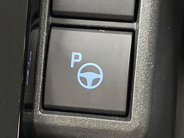 シエンタ ハイブリッドＺ　両側電動ドア　純正１０型ディスプレイオーディオ　全周囲カメラ　衝突被害軽減システム　レーダークルーズ　禁煙車　ドラレコ　コーナーセンサー　スマートキー　ＬＥＤヘッド　ＥＴＣ　オートハイビーム（59枚目）