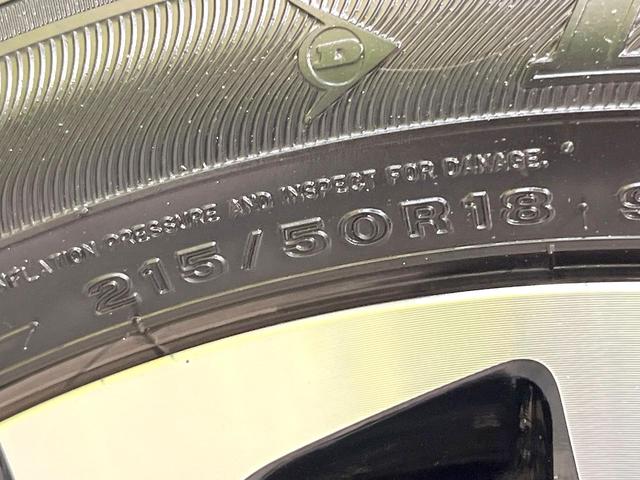 ヤリスクロス ハイブリッドＺ　フルエアロ　純正ディスプレイオーディオ　全周囲カメラ　衝突被害軽減システム　レーダークルーズ　禁煙車　ハーフレザーシート　パワーシート　ドラレコ　コーナーセンサー　スマートキー　ＬＥＤヘッド　ＥＴＣ（42枚目）