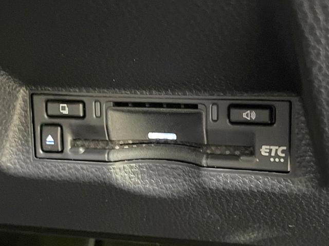 ヤリスクロス ハイブリッドＺ　フルエアロ　純正ディスプレイオーディオ　全周囲カメラ　衝突被害軽減システム　レーダークルーズ　禁煙車　ハーフレザーシート　パワーシート　ドラレコ　コーナーセンサー　スマートキー　ＬＥＤヘッド　ＥＴＣ（54枚目）