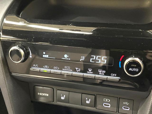 ヤリスクロス ハイブリッドＺ　フルエアロ　純正ディスプレイオーディオ　全周囲カメラ　衝突被害軽減システム　レーダークルーズ　禁煙車　ハーフレザーシート　パワーシート　ドラレコ　コーナーセンサー　スマートキー　ＬＥＤヘッド　ＥＴＣ（66枚目）