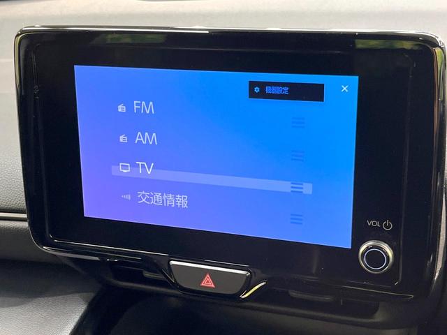 ヤリスクロス ハイブリッドＺ　フルエアロ　純正ディスプレイオーディオ　全周囲カメラ　衝突被害軽減システム　レーダークルーズ　禁煙車　ハーフレザーシート　パワーシート　ドラレコ　コーナーセンサー　スマートキー　ＬＥＤヘッド　ＥＴＣ（68枚目）