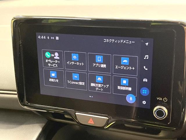 ヤリスクロス ハイブリッドＺ　フルエアロ　純正ディスプレイオーディオ　全周囲カメラ　衝突被害軽減システム　レーダークルーズ　禁煙車　ハーフレザーシート　パワーシート　ドラレコ　コーナーセンサー　スマートキー　ＬＥＤヘッド　ＥＴＣ（70枚目）