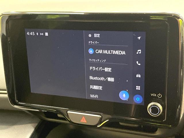 ヤリスクロス ハイブリッドＺ　フルエアロ　純正ディスプレイオーディオ　全周囲カメラ　衝突被害軽減システム　レーダークルーズ　禁煙車　ハーフレザーシート　パワーシート　ドラレコ　コーナーセンサー　スマートキー　ＬＥＤヘッド　ＥＴＣ（71枚目）