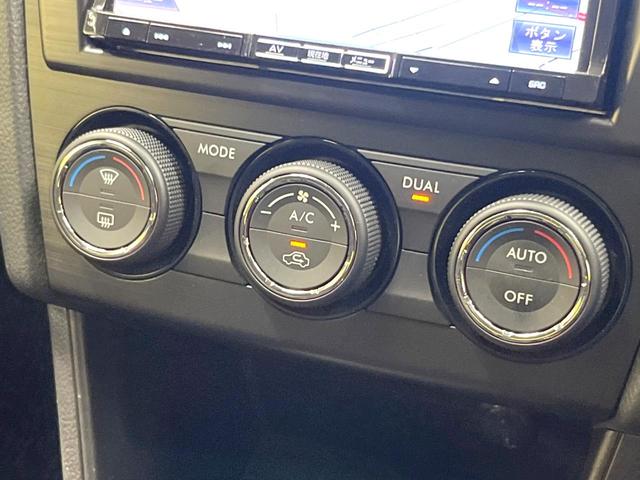インプレッサスポーツ 2.0i 禁煙車 7インチナビ スマートキー ビルトインETC クルーズコントロール 純正16インチアルミ オートライト デュアルエアコン Bluetooth CD DVD再生 地デジ パドルシフト(7枚目)