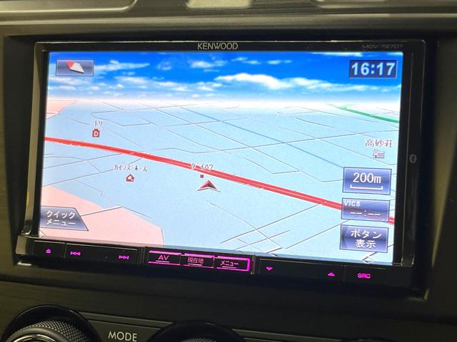 インプレッサスポーツ 2.0i 禁煙車 7インチナビ スマートキー ビルトインETC クルーズコントロール 純正16インチアルミ オートライト デュアルエアコン Bluetooth CD DVD再生 地デジ パドルシフト(59枚目)