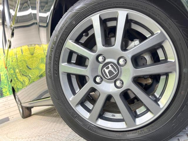 Ｎ－ＢＯＸ Ｌ　純正ＳＤナビ　電動スライドドア　バックカメラ　衝突軽減装置　シートヒーター　ドラレコ　スマートキー　ＬＥＤヘッド　ビルトインＥＴＣ　純正１４インチアルミ　オートハイビーム　オートライト　オートエアコン（30枚目）