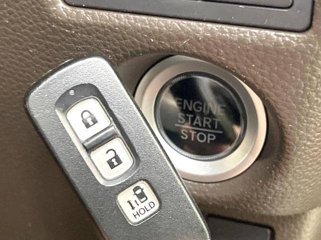 Ｎ－ＢＯＸ Ｌ　純正ＳＤナビ　電動スライドドア　バックカメラ　衝突軽減装置　シートヒーター　ドラレコ　スマートキー　ＬＥＤヘッド　ビルトインＥＴＣ　純正１４インチアルミ　オートハイビーム　オートライト　オートエアコン（33枚目）