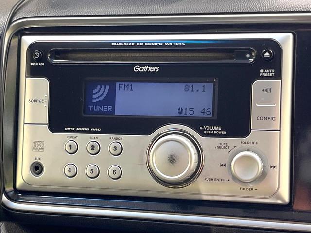 お好きな音楽を車内でお楽しみいただけます♪スピーカー交換・ウーハー追加などの音質向上や、最新ナビ・後席モニター等の取り付けも是非ご相談ください！