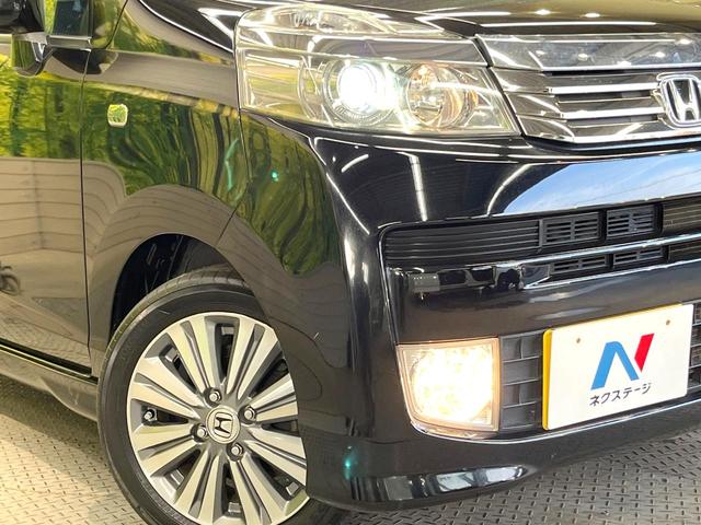 【ＨＩＤヘッドライト】非常に明るく前方を照らしてくれるので、悪天候や夜間の走行時も視界良好で安心してお乗りいただけます。