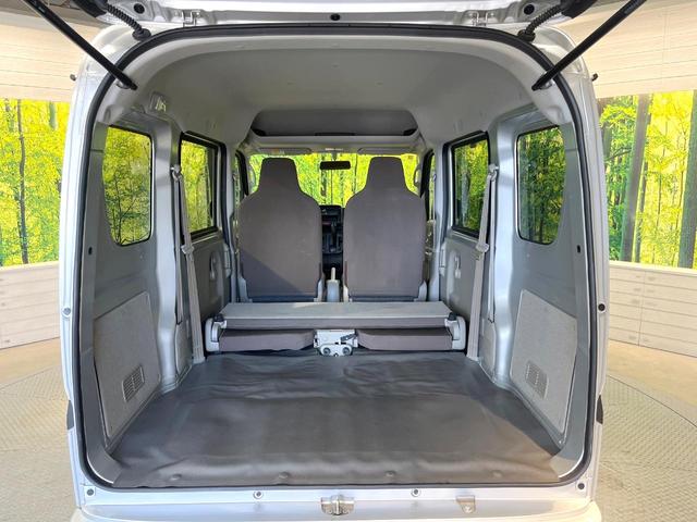 NV100クリッパーバン DX 禁煙車 オートライト キーレスエントリー ヘッドライトレベライザー 横滑り防止装置 エアコン USB電源ソケット プライバシーガラス パワーウィンドウ パワーステアリング 盗難防止システム(8枚目)