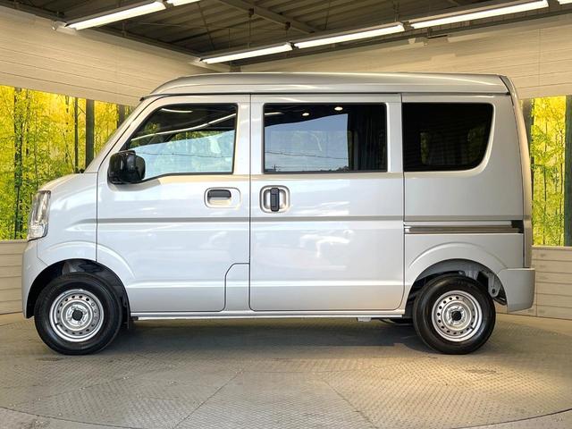NV100クリッパーバン DX 禁煙車 オートライト キーレスエントリー ヘッドライトレベライザー 横滑り防止装置 エアコン USB電源ソケット プライバシーガラス パワーウィンドウ パワーステアリング 盗難防止システム(24枚目)