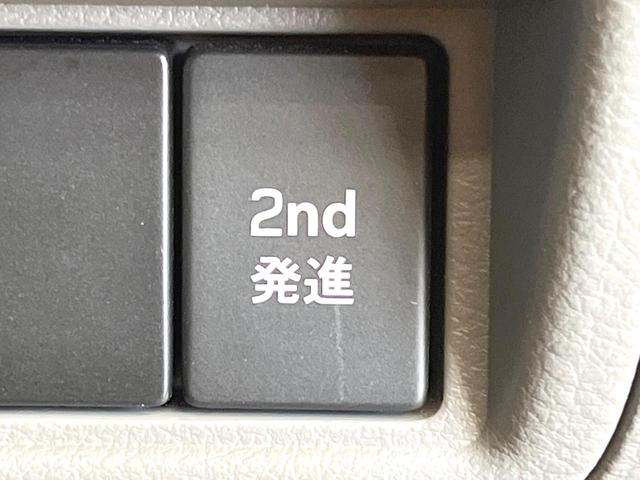 NV100クリッパーバン DX 禁煙車 オートライト キーレスエントリー ヘッドライトレベライザー 横滑り防止装置 エアコン USB電源ソケット プライバシーガラス パワーウィンドウ パワーステアリング 盗難防止システム(33枚目)