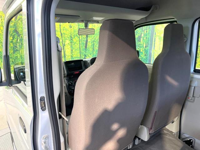 NV100クリッパーバン DX 禁煙車 オートライト キーレスエントリー ヘッドライトレベライザー 横滑り防止装置 エアコン USB電源ソケット プライバシーガラス パワーウィンドウ パワーステアリング 盗難防止システム(44枚目)