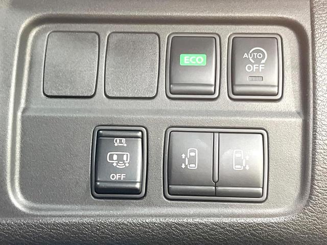 セレナ ライダー　プロパイロットエディション　両側電動ドア　純正９型ナビ　後席モニター　バックカメラ　衝突被害軽減システム　プロパイロット　禁煙車　コーナーセンサー　スマートキー　ＬＥＤヘッド　ビルトインＥＴＣ　純正１６インチアルミ（38枚目）