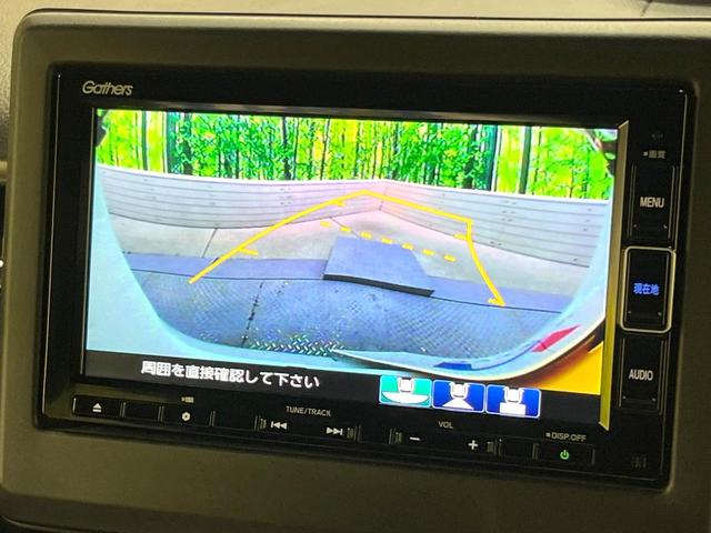 Ｎ－ＢＯＸカスタム Ｌ　両側電動ドア　バックカメラ　純正ＳＤナビ　衝突被害軽減システム　禁煙車　シートヒーター　ドラレコ　スマートキー　ＬＥＤヘッド　ビルトインＥＴＣ　純正１４インチアルミ　オートハイビーム　オートライト（6枚目）