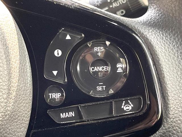 Ｎ－ＢＯＸカスタム Ｌ　両側電動ドア　バックカメラ　純正ＳＤナビ　衝突被害軽減システム　禁煙車　シートヒーター　ドラレコ　スマートキー　ＬＥＤヘッド　ビルトインＥＴＣ　純正１４インチアルミ　オートハイビーム　オートライト（7枚目）