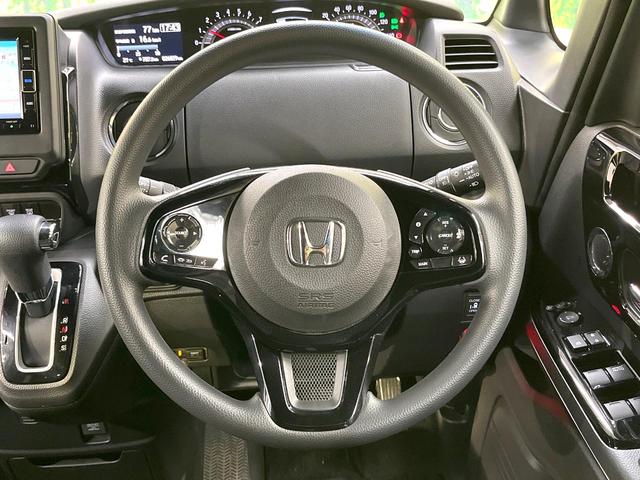 Ｎ－ＢＯＸカスタム Ｌ　両側電動ドア　バックカメラ　純正ＳＤナビ　衝突被害軽減システム　禁煙車　シートヒーター　ドラレコ　スマートキー　ＬＥＤヘッド　ビルトインＥＴＣ　純正１４インチアルミ　オートハイビーム　オートライト（11枚目）