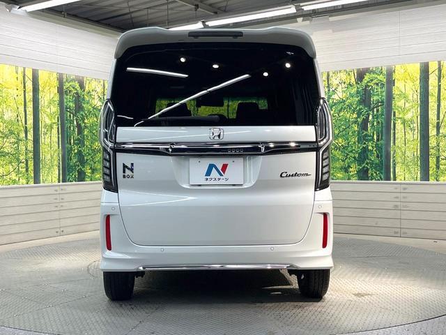 Ｎ－ＢＯＸカスタム Ｌ　両側電動ドア　バックカメラ　純正ＳＤナビ　衝突被害軽減システム　禁煙車　シートヒーター　ドラレコ　スマートキー　ＬＥＤヘッド　ビルトインＥＴＣ　純正１４インチアルミ　オートハイビーム　オートライト（15枚目）